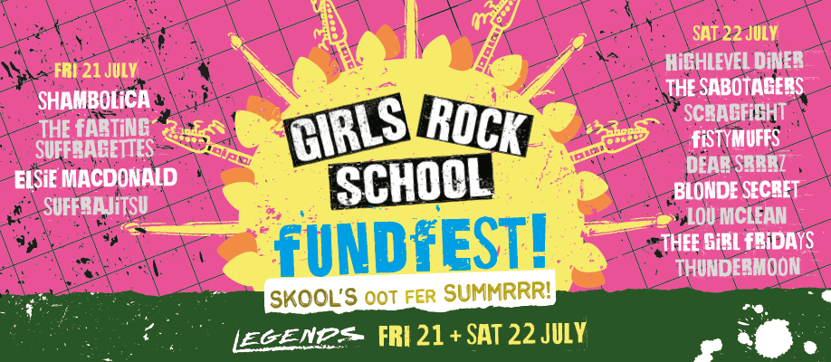 Girls Rock School Fundfest