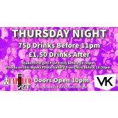 The ACCA Thursday Night Party | 1st August